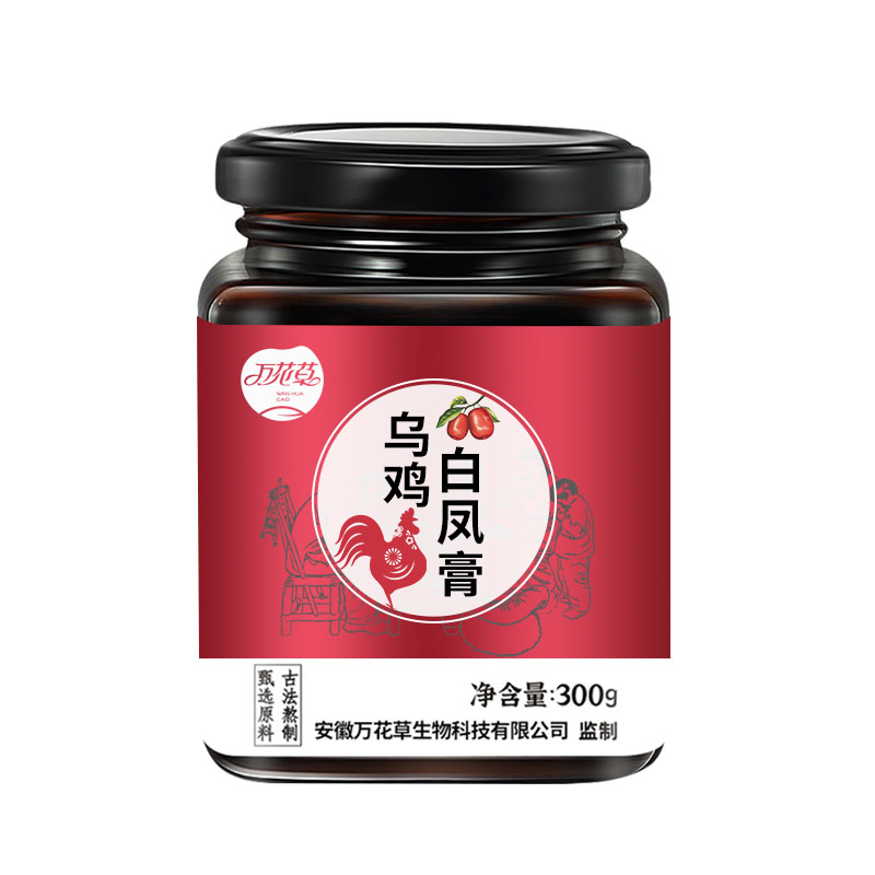 膏滋代加工(gōng) 萬花(huā)草(cǎo)烏雞白(bái)鳳膏貼牌定制(zhì)OEM一(yī)站(zhàn)式代工(gōng)源頭工(gōng)廠(chǎng)