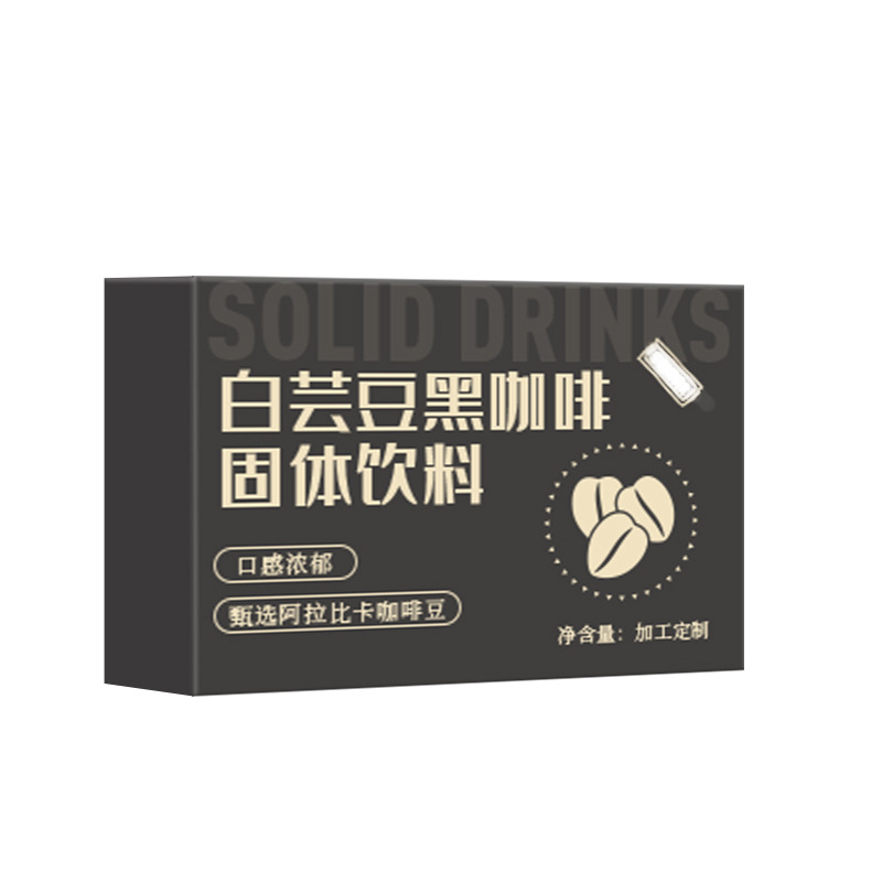 固體(tǐ)飲料代加工(gōng) 萬花(huā)草(cǎo)左旋肉堿黑(hēi)咖啡貼牌定制(zhì)OEM源頭工(gōng)廠(chǎng)