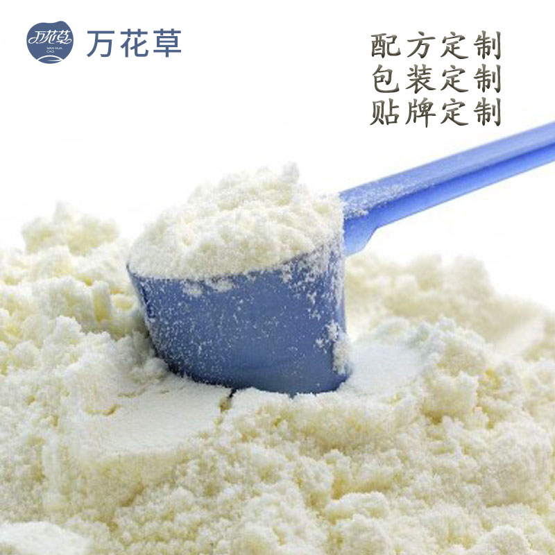 蛋白(bái)粉2.jpg
